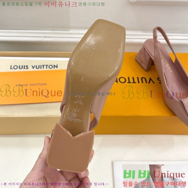 ���̺��� ����ũ ������ ������ 33LV575149-6 ��5.5cm