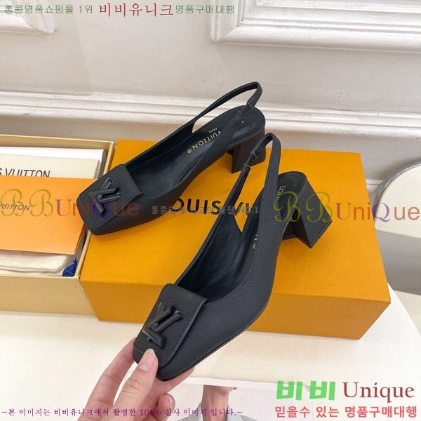 ���̺��� ����ũ ������ ������ 32LV575175-7 ��5.5cm