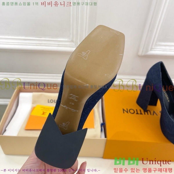 ���̺��� ������ 36LV575180-2 ��12cm