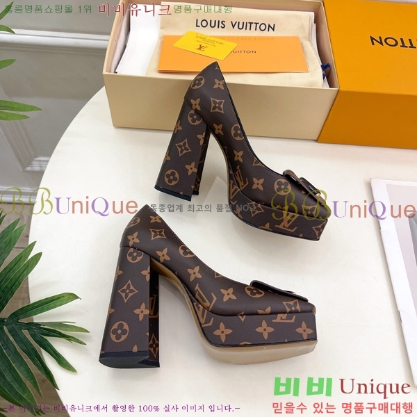 ���̺��� ������ 36LV575180-4 ��12cm