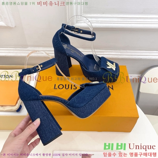���̺��� �÷��� ���� 37LV575181-1 ��12cm