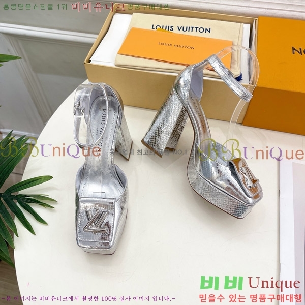 ���̺��� �÷��� ���� 37LV575181-4 ��12cm