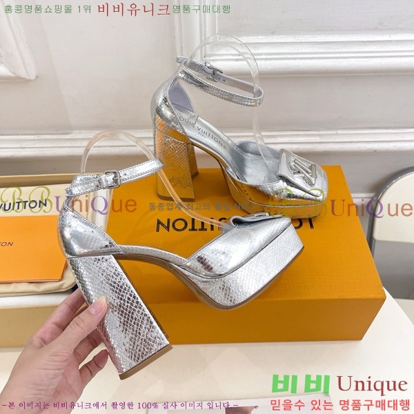 ���̺��� �÷��� ���� 37LV575181-4 ��12cm