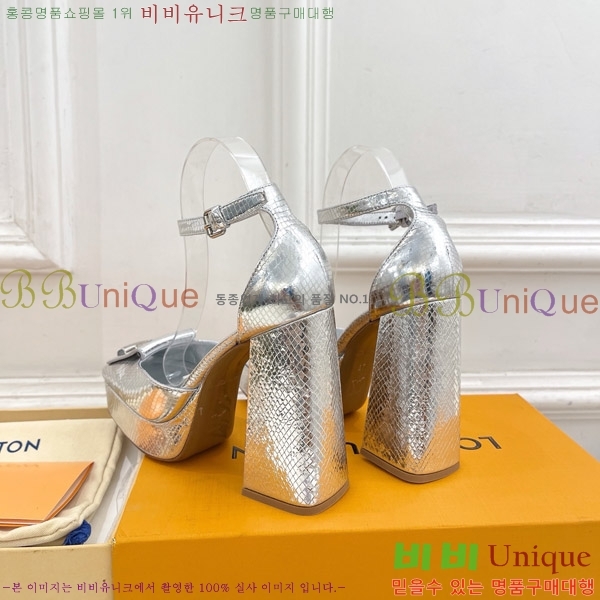 ���̺��� �÷��� ���� 37LV575181-4 ��12cm