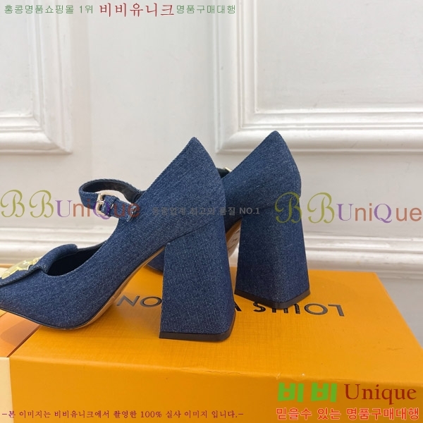 ���̺��� ����ũ ������ 32LV575185-1 ��9cm