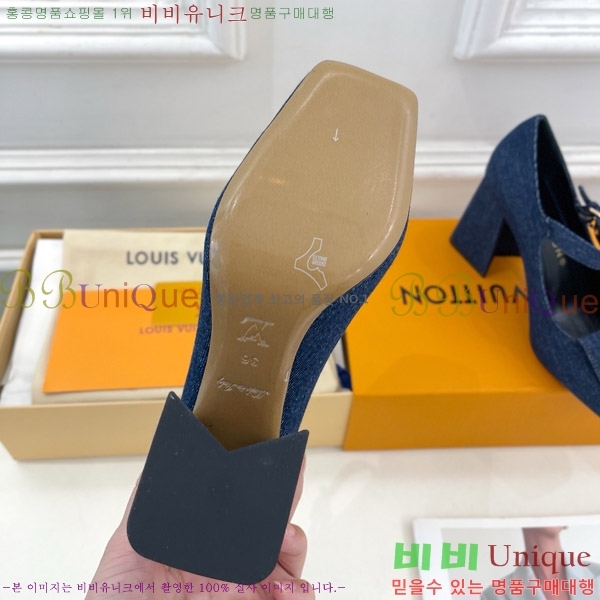 ���̺��� ����ũ ������ 32LV575185-1 ��9cm