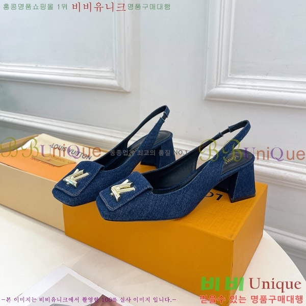 ���̺��� ����ũ ������ ������ 32LV575175-8 ��5.5cm