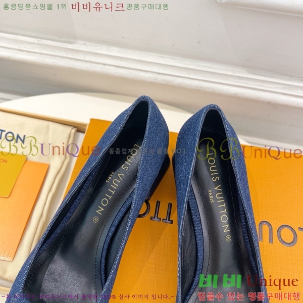 ���̺��� ����ũ ������ 32LV575177-10 ��5.5cm