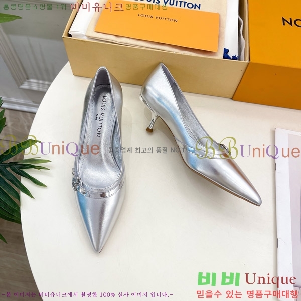 ���̺��� ������ 34LV575122-6 ��5.5cm