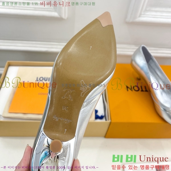 ���̺��� ������ 34LV575122-6 ��5.5cm