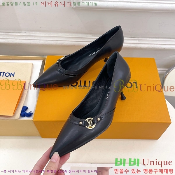 ���̺��� ������ 34LV575122-3 ��5.5cm