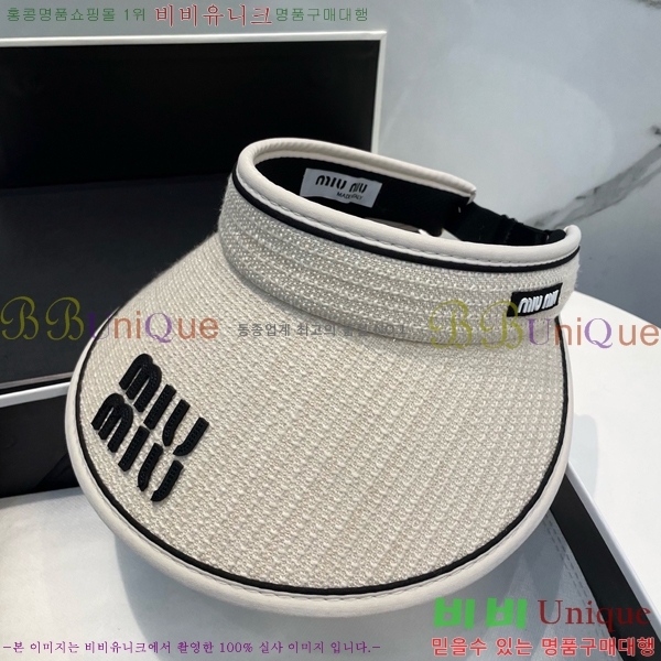 �̿�̿� ���� 5MU2535242-1