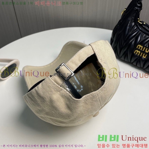 �̿�̿� ���� 5MU2535243-1