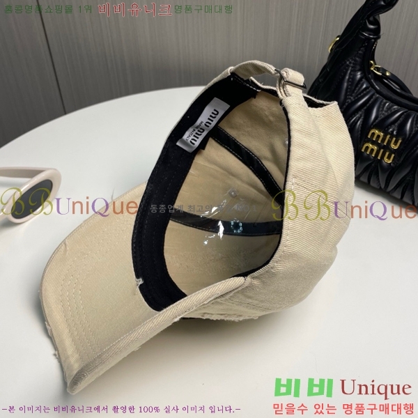 �̿�̿� ���� 5MU2535243-1