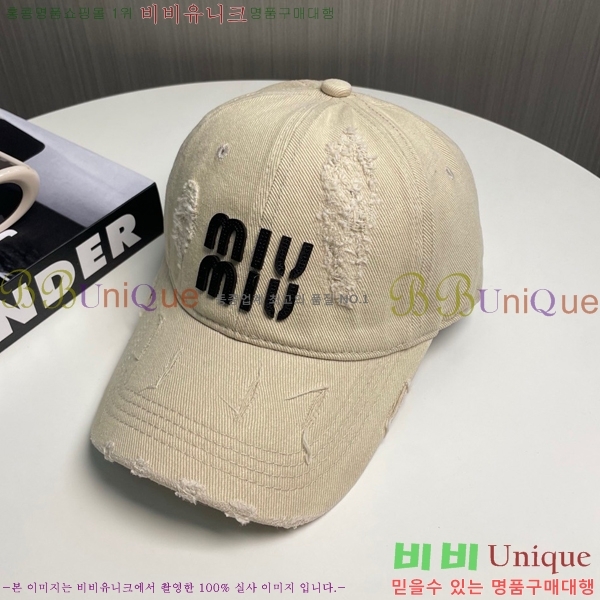 �̿�̿� ���� 5MU2535243-1