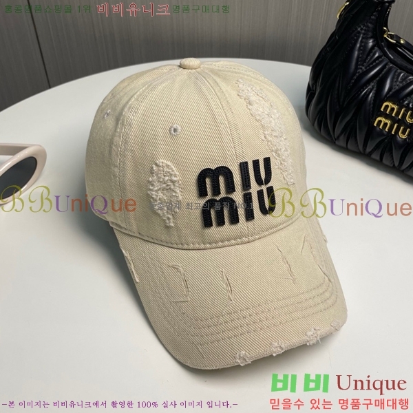 �̿�̿� ���� 5MU2535243-1