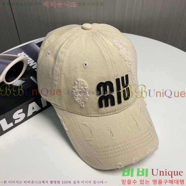 �̿�̿� ���� 5MU2535243-1