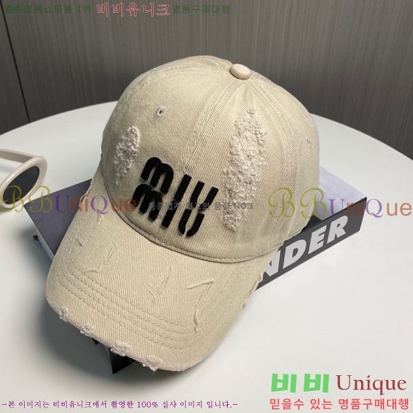 �̿�̿� ���� 5MU2535243-1