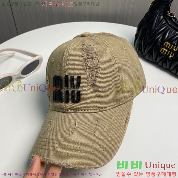 �̿�̿� ���� 5MU2535243-2