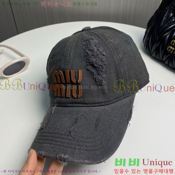 �̿�̿� ���� 5MU2535243-3