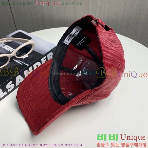 �̿�̿� ���� 5MU2535243-5