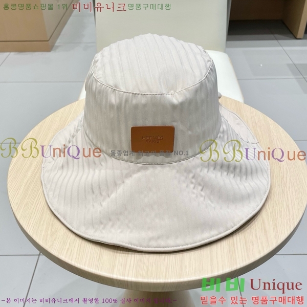 �����޽� ���� H3540501-1