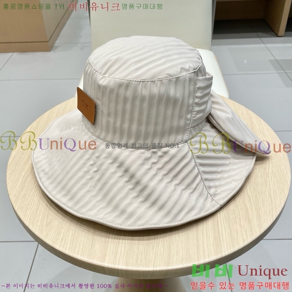 �����޽� ���� H3540501-1