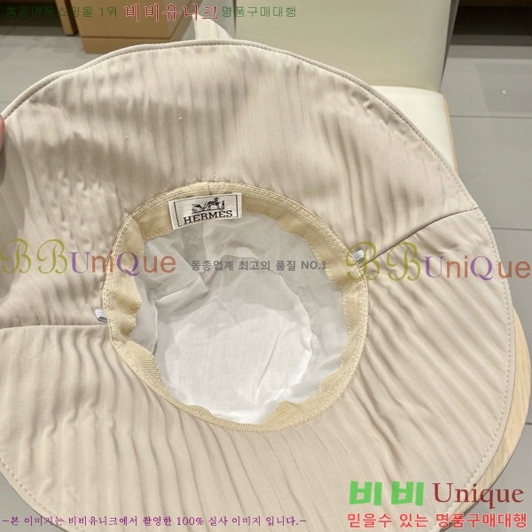 �����޽� ���� H3540501-1