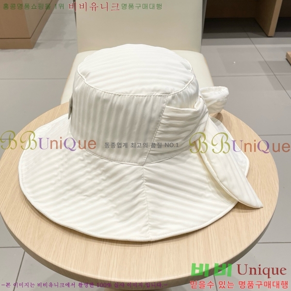 �����޽� ���� H3540501-3