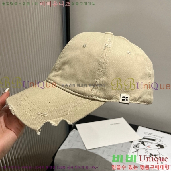 �̿�̿� ���� 5MU2535244-1