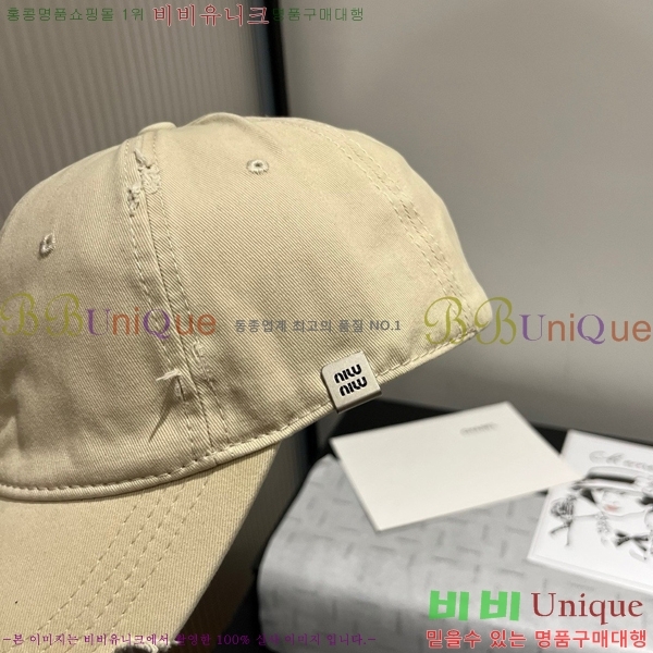 �̿�̿� ���� 5MU2535244-1