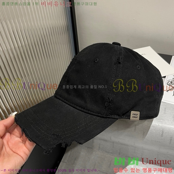 �̿�̿� ���� 5MU2535244-2