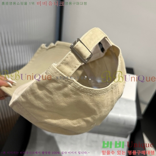 ũ������ ���� 4122600-1