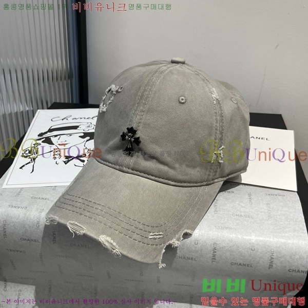 ũ������ ���� 4122600-2