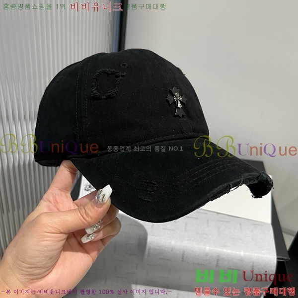 ũ������ ���� 4122600-3