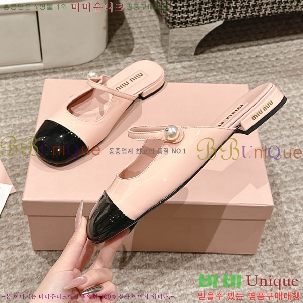 ���� �̿�̿� �޸����� ���� 31MU236605