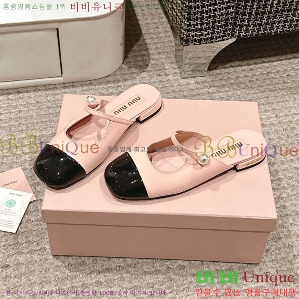 ���� �̿�̿� �޸����� ���� 31MU236605