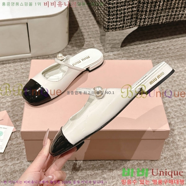 ���� �̿�̿� �޸����� ���� 31MU236605-4