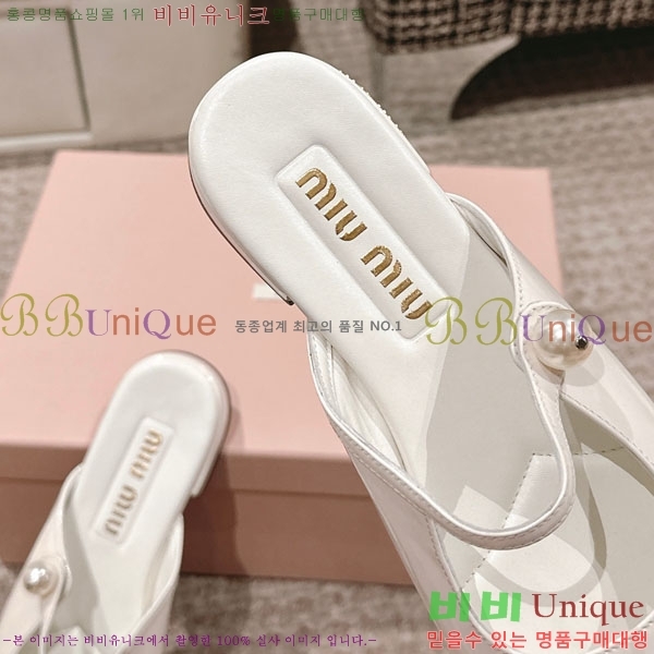 ���� �̿�̿� �޸����� ���� 31MU236605-4