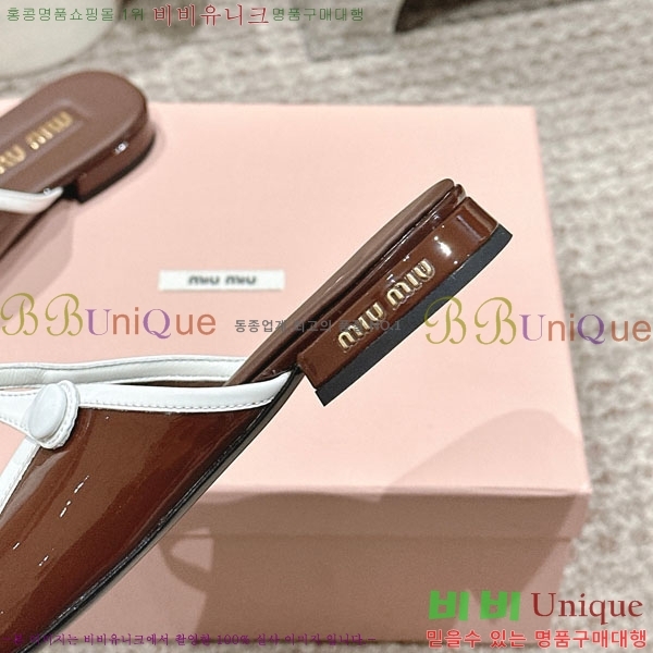 ���� �̿�̿� �޸����� ���� 31MU236605-7