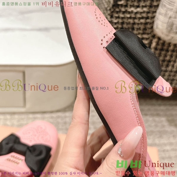 ���� �̿�̿� �� ������ 29MU888450