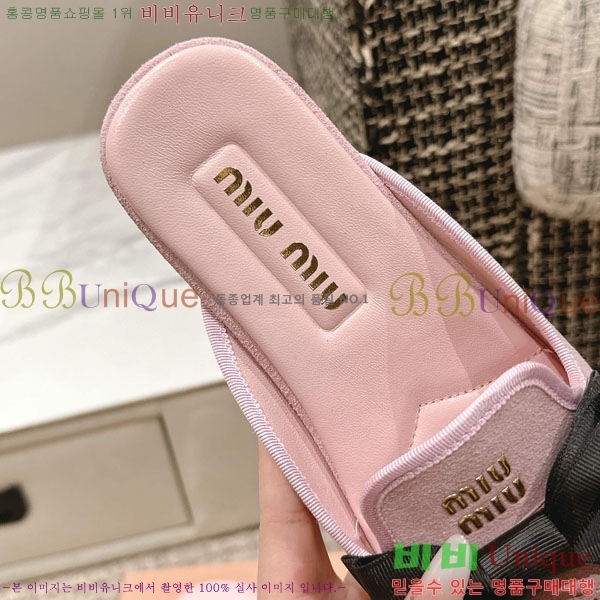 ���� �̿�̿� �� ������ 29MU888450-1