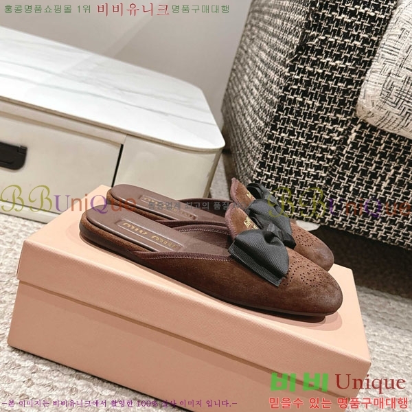 ���� �̿�̿� �� ������ 29MU888450-3