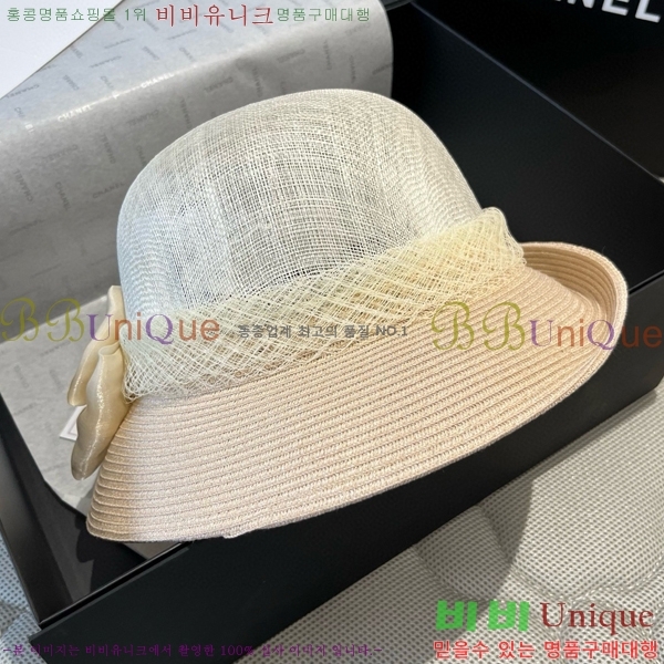 �߷�Ƽ�� ���� V2120-2