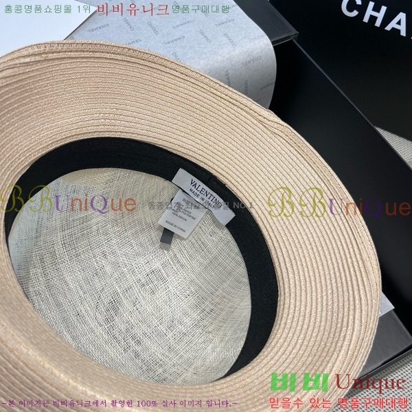 �߷�Ƽ�� ���� V2120-2