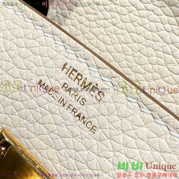 #�����޽� ��Ų�� 25 ������� HE91557-1(����ǰ)