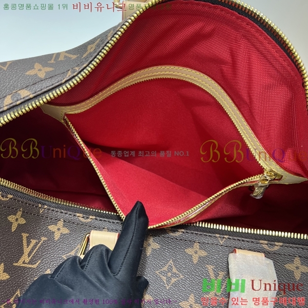 #���̺��� x ����ī�� ��ī�� �ݶ� Ű�� �ݵѸ��� 45 M14182-100