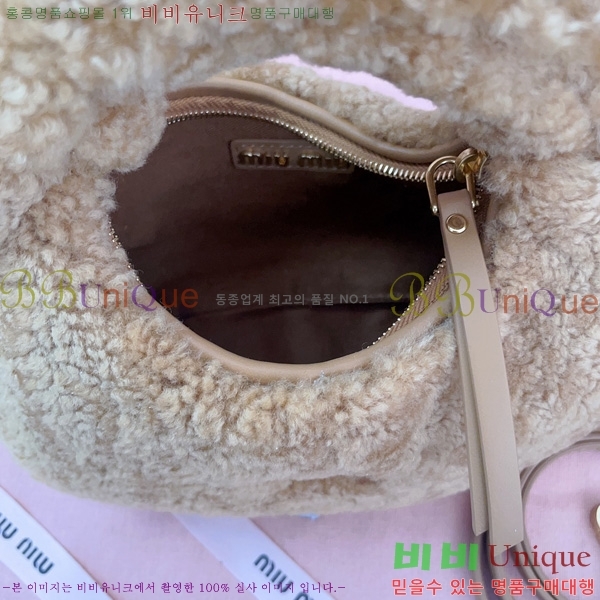 #�̿�̿� ���� �������� Ư¡�� �ϴ� �þ ȣ���� 5BP078-602