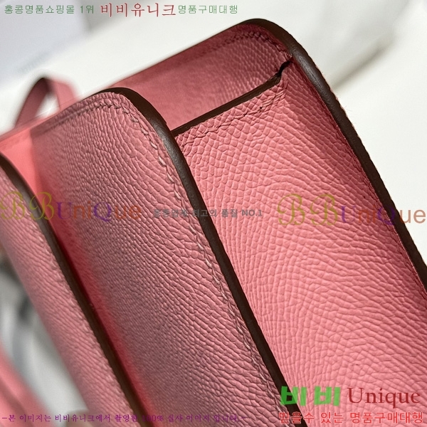 #�����޽� �ܽ�ź�� ���� 570050-14