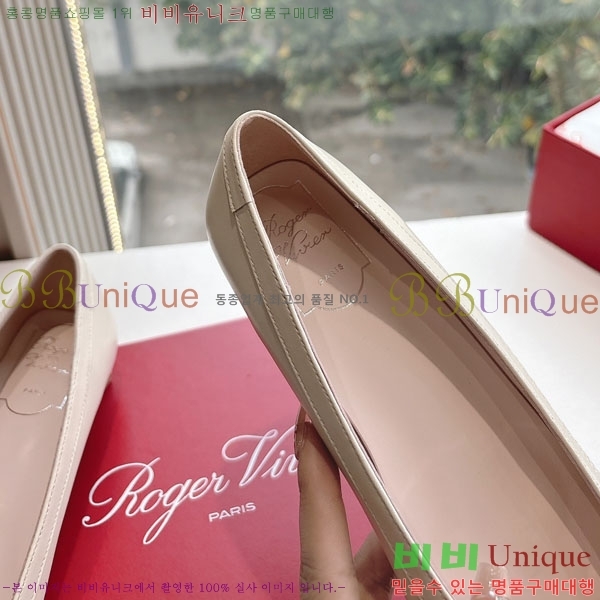 ������� ������ RV2435022